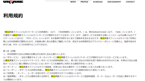 2a070a72-s
