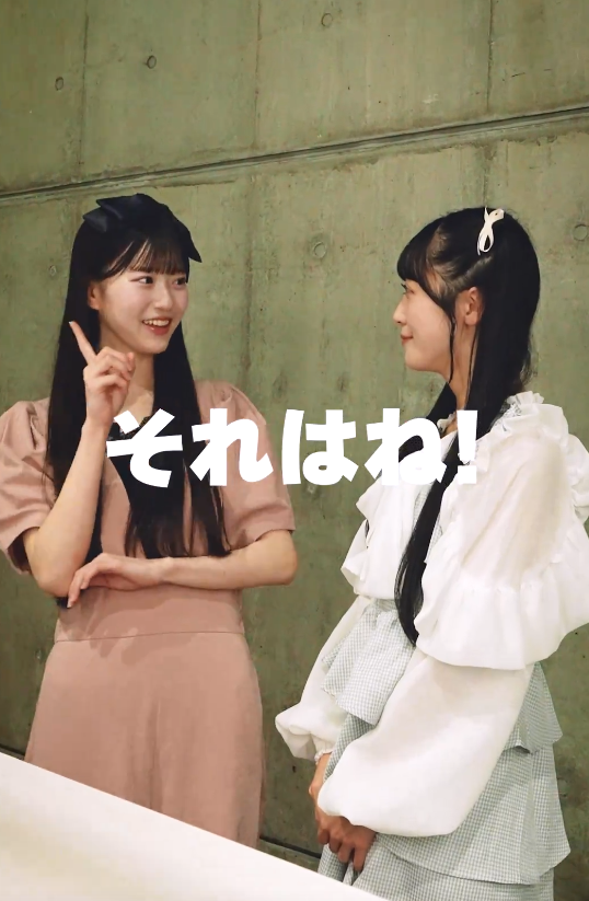 スクリーンショット (2875)