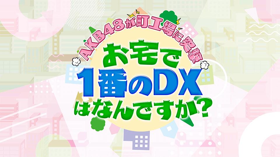 2bfdc337c1cf466df3e24a9a58cd