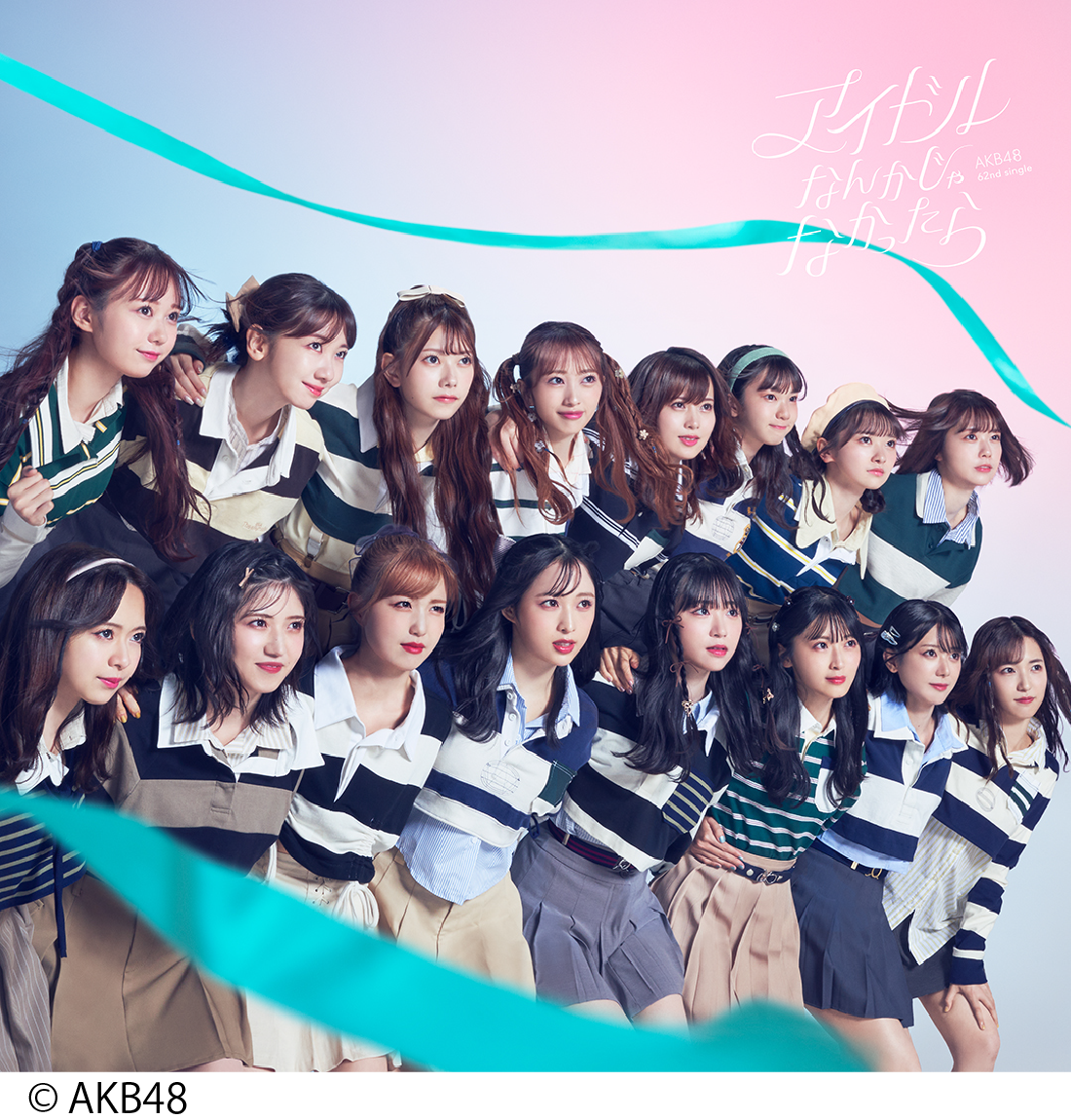 main-3