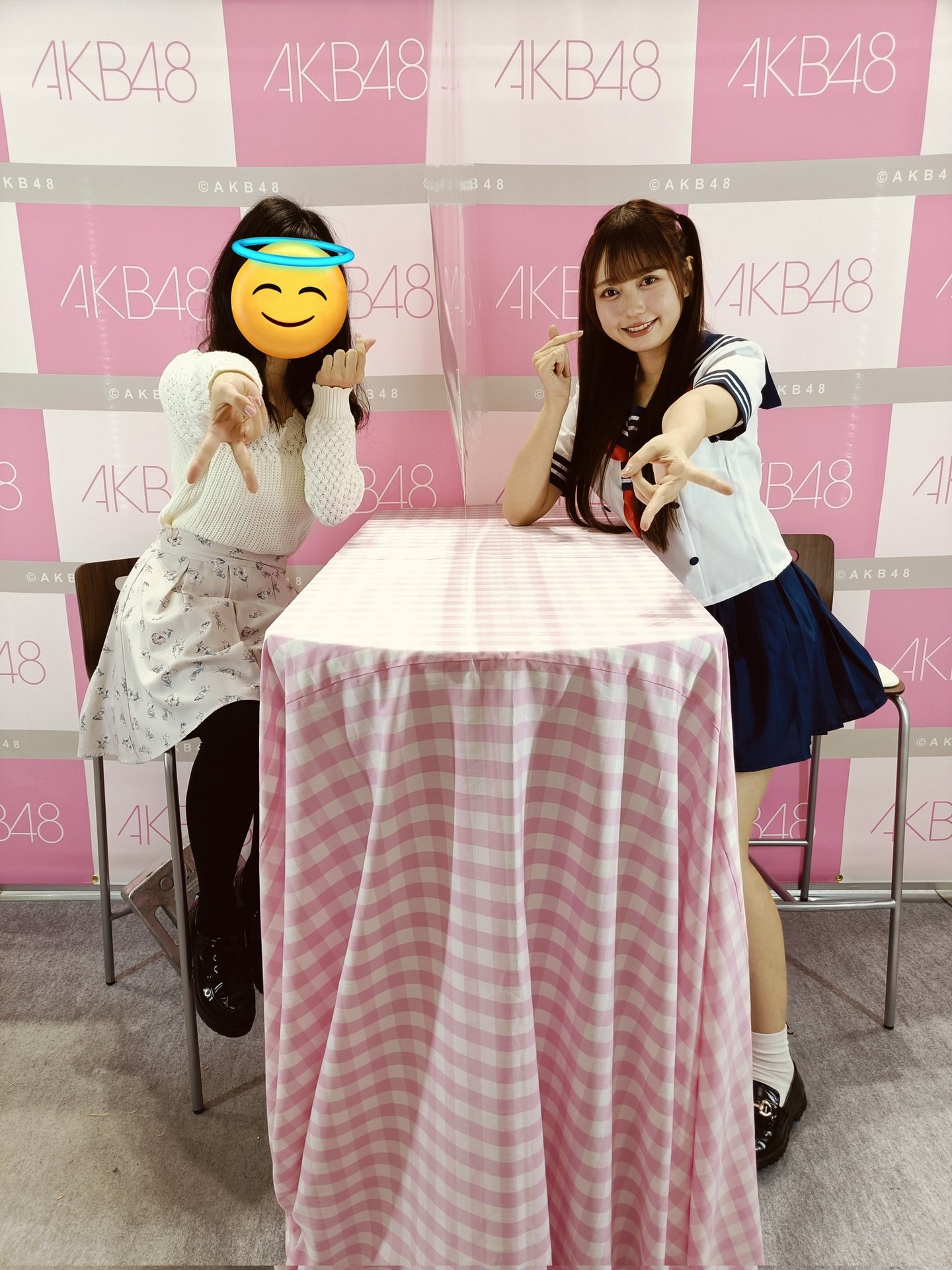 fu4291875