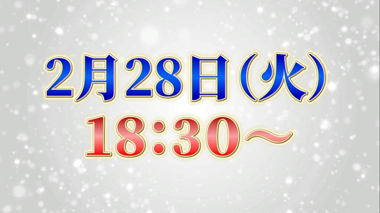 こっこ劇場公演初日