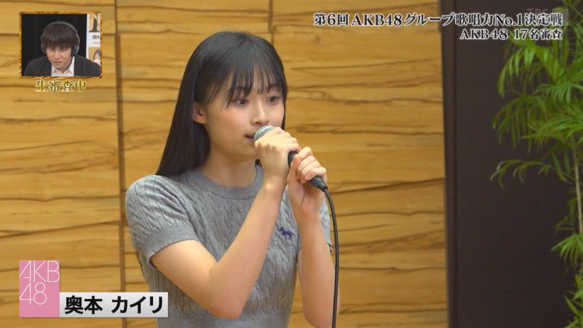 GO1TVmFWcAInK8-