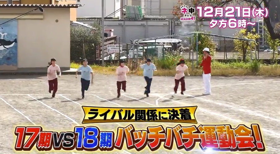 スクリーンショット (2801)