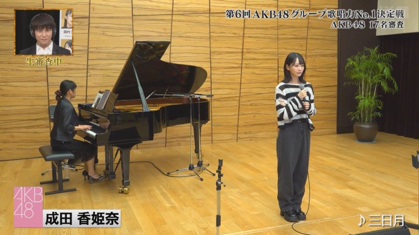 GO1UlmxWkAAJDqd