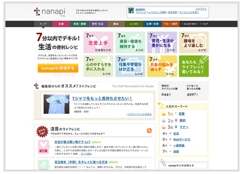 2010-04-21 0-21-40