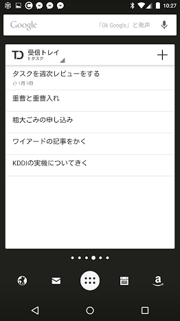 Screenshot_2015-01-15-10-27-52