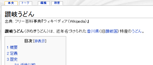 2010-05-21 20-23-06