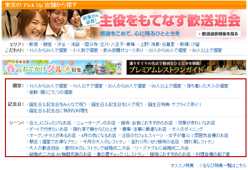 2010-04-21 0-17-02