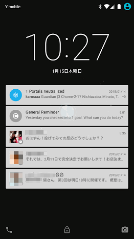 Screenshot_2015-01-15-10-27-36 2