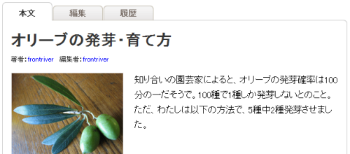 2010-05-21 20-21-19