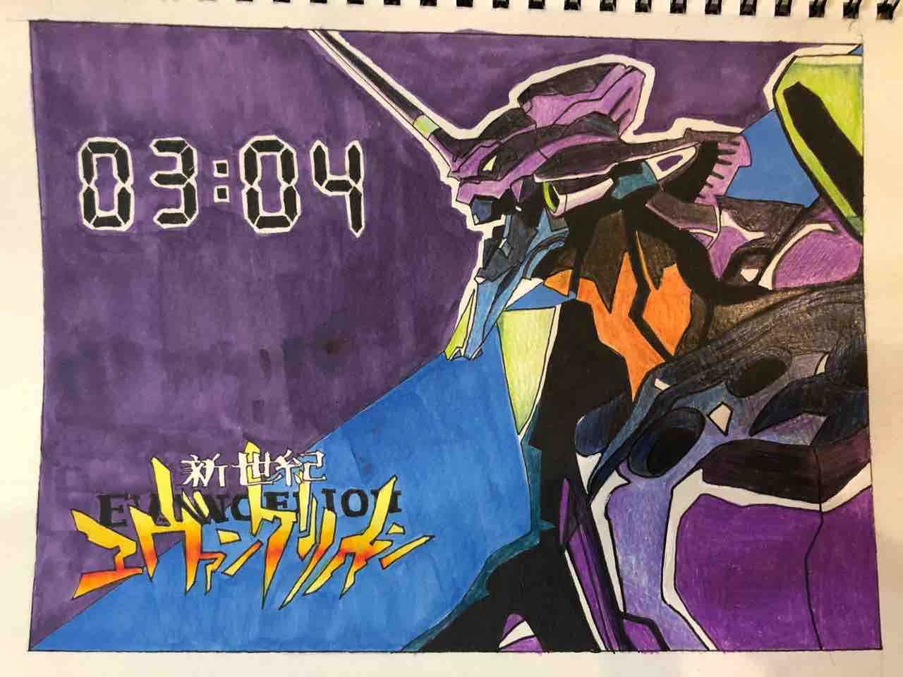 どーだろか なえちゃん日記