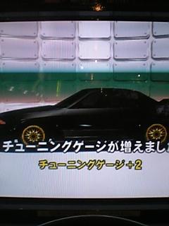 R32無敗作成に行ってきました 湾岸ミッドナイト Maximum Tune ２ 攻略