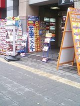 626b3242.jpg