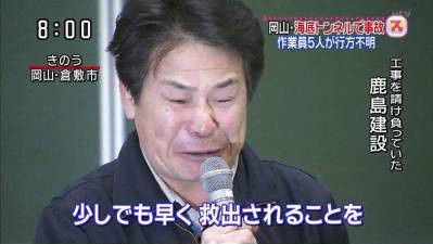 不動産 独立 体験談