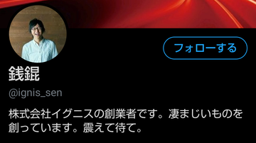 Screenshot_20200901-154005~2