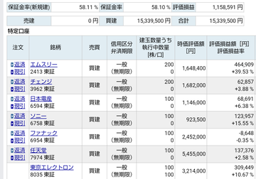 Screenshot_20201120-180717~2