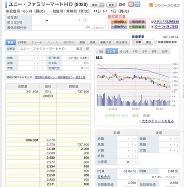 4337AB24-545B-4E67-A11D-16C4F0A88BE4