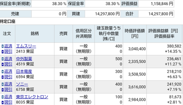 Screenshot_20201111-181207~2