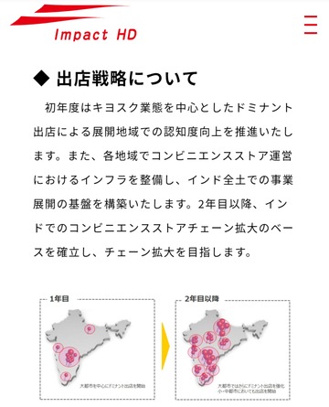 _20190608_221420