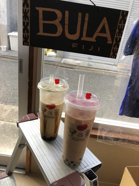 写真 2019-09-01 15 47 36