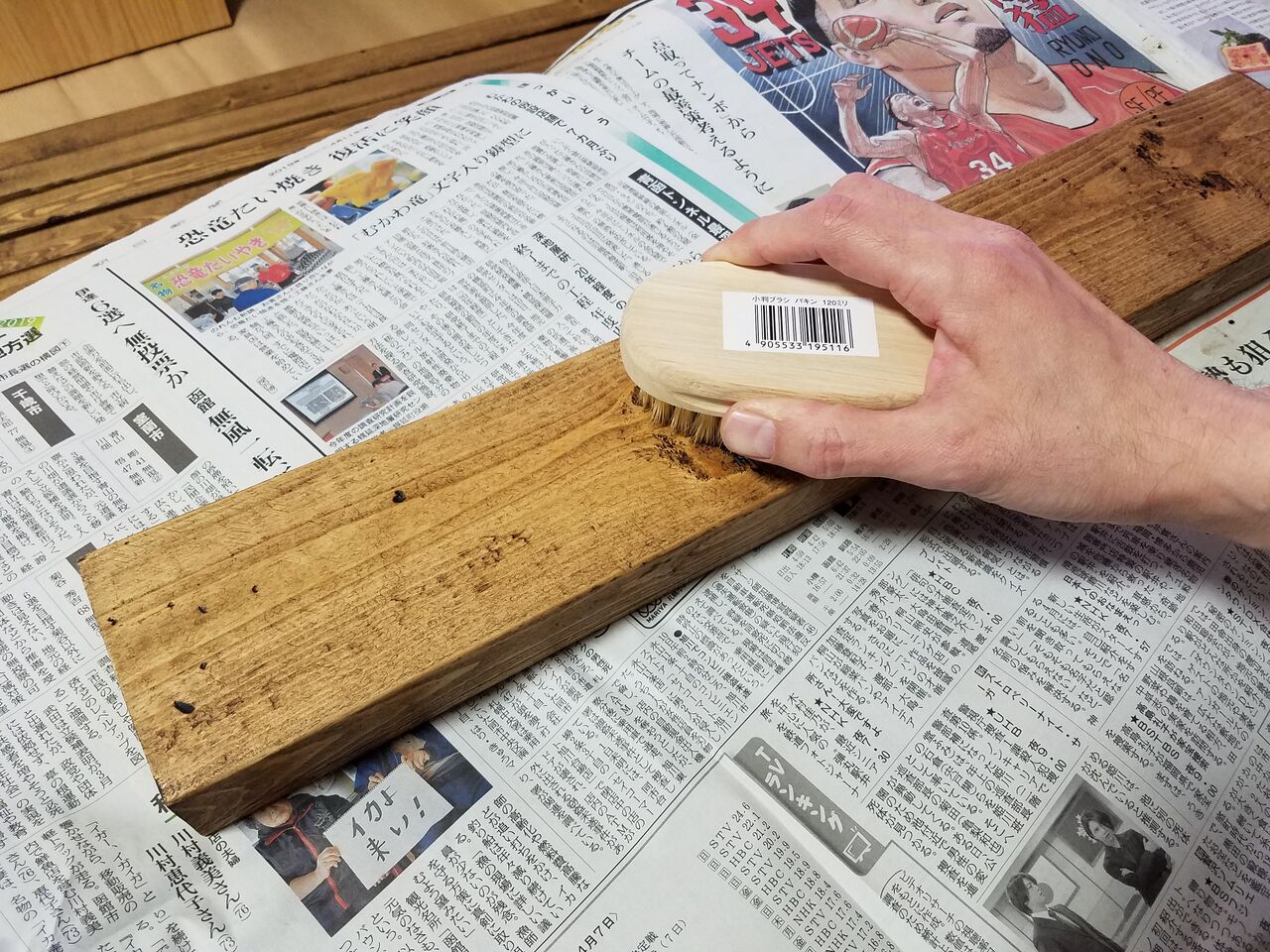 自宅での映画鑑賞環境を考える Diyでavラックを作る 組立編 映画よ今夜もありがとう 自宅での映画鑑賞環境を考える Diyでavラックを作る 組立編 映画よ今夜もありがとう