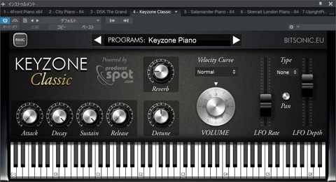 Keyzone Piano