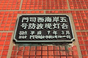 IMG_8961 (1)