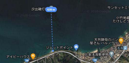 shiodeiso