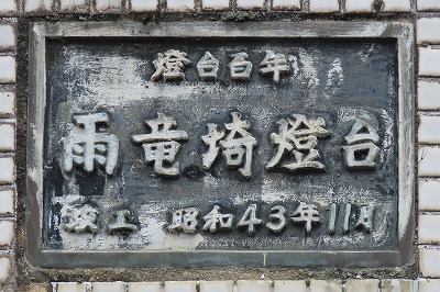 IMG_5492