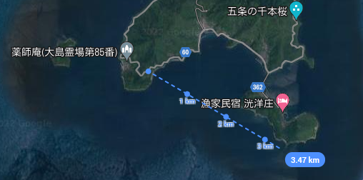 沖家室島長瀬灯標