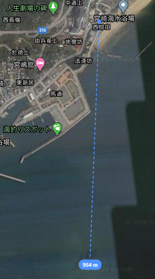 nakasima