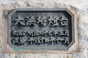 IMG_0316