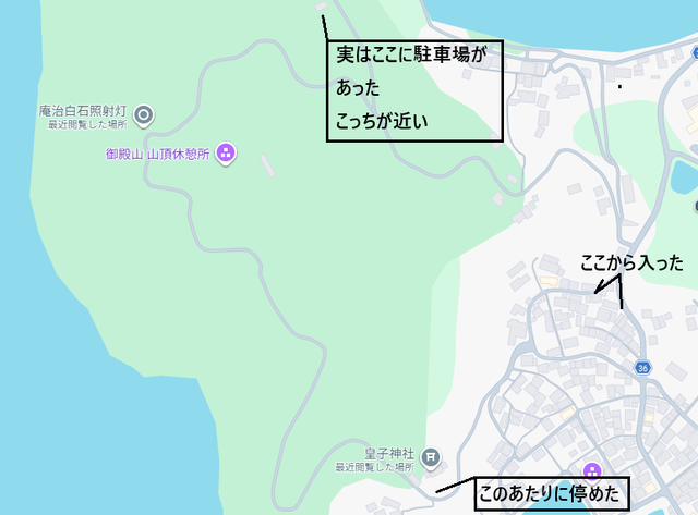 皇子