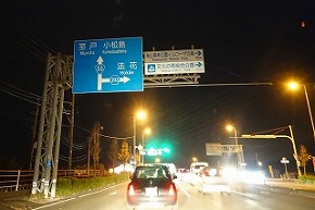 dsc09792
