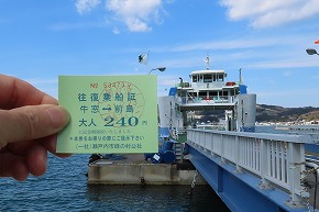 IMG_6040