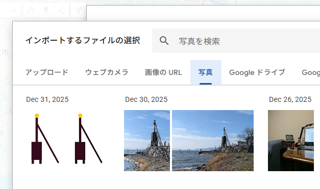 mymap3