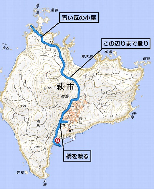 hagiaishima