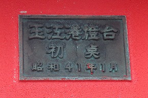 IMG_9389