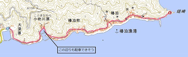 karimata