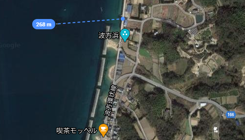 nisiura