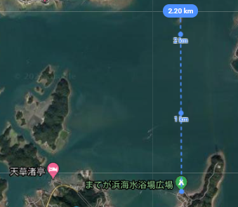satuma