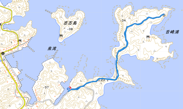 shitasaki
