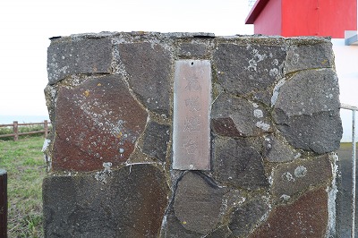IMG_1287