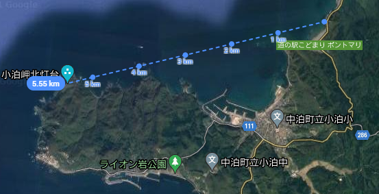 kodomarikita