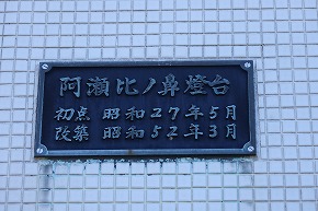 DSC00896