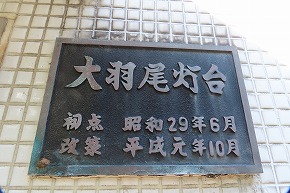 IMG_5869