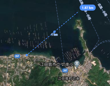 yagataishi