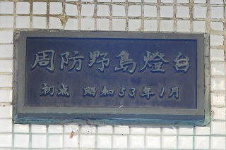 DSCN0594