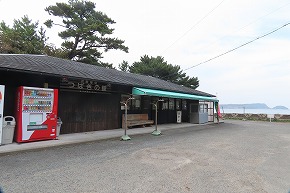 IMG_9414